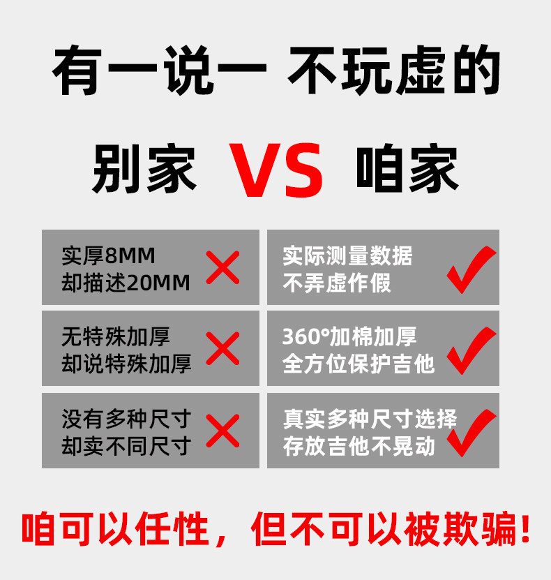 Чехол для гитары 加厚吉他包双肩琴包39寸40寸41寸pu皮革防水防震防摔民谣木吉他包
