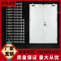 Guizhou factory direct sales stainless steel steel wooden fire door Class A Class B engineering fire safety door fireproof roll