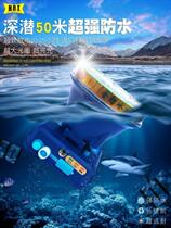 Net red one - ming headlamp strong light ultra - bright 258W super waterproof diving 80 meters head - mounted LED night fishing