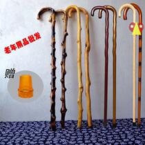 2021 - The old mans pillar stick abduction stick to the elderly by the abduction of the abduction stick to the old mans skid multi - functional climb