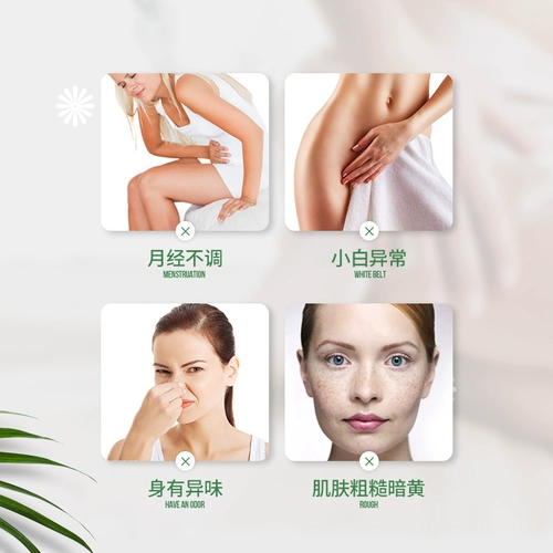 Эссенция, капсула для интимного использования, пробиотик, Германия, клюква