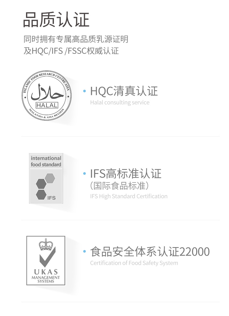 法国兰特进口脱脂纯牛奶健身奶1L*2瓶