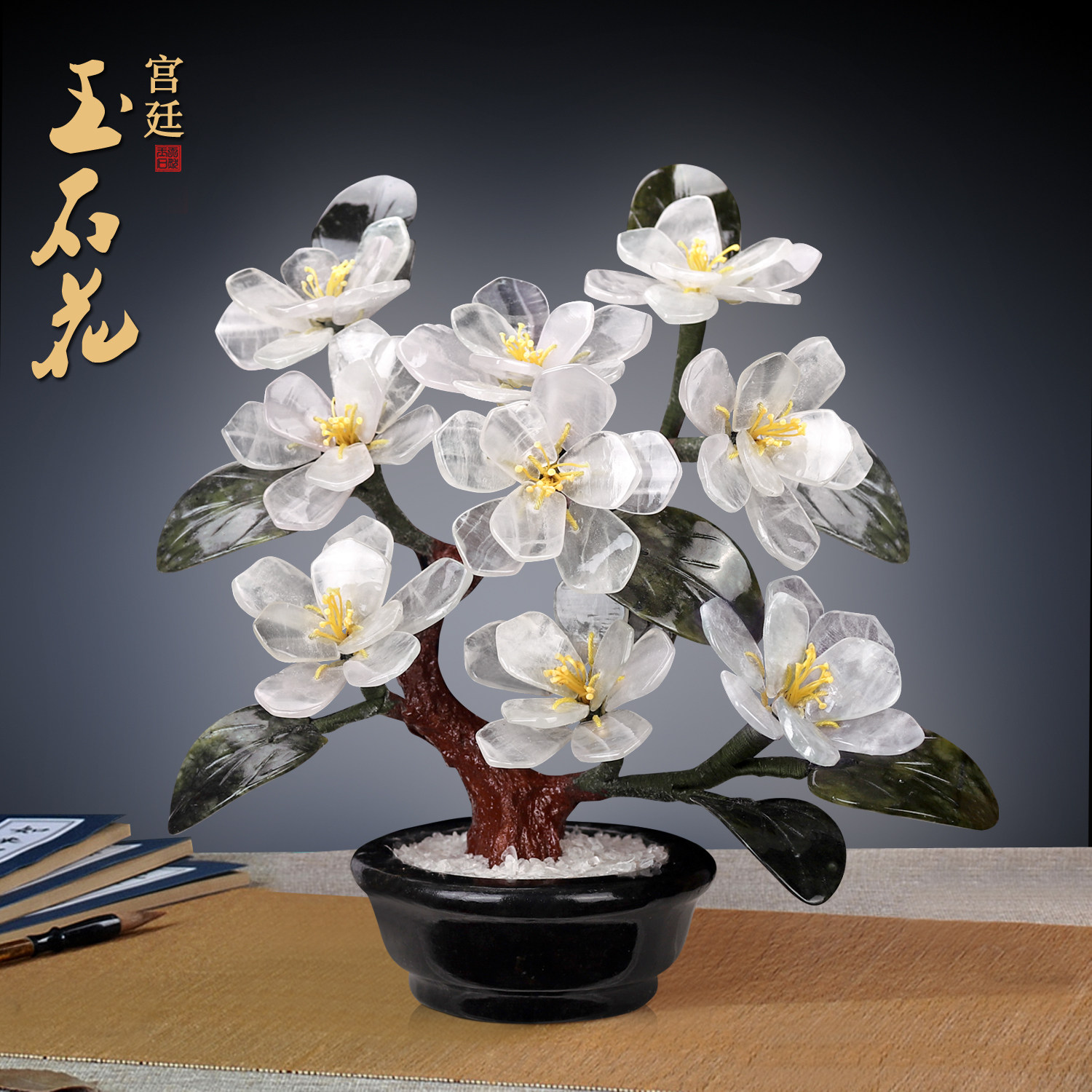 Jade Flower Room Fitting Creative Decoration Wine Cabinet Household Accessories Restaurant Yuzu Sculpture TV Cabinet Crafts Pot View