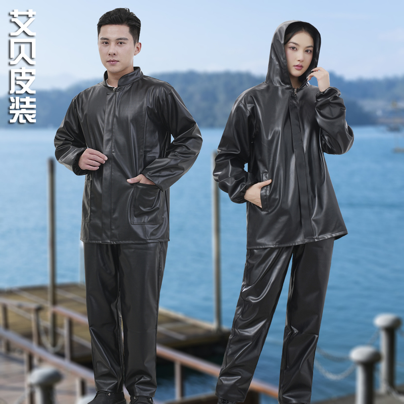 Labor Protection Leather Jacket and Pants Set Work Clothes Women's Pu Leather Men's Waterproof and Oil-Proof Farming Cleaning Market Pu Leather Jacket