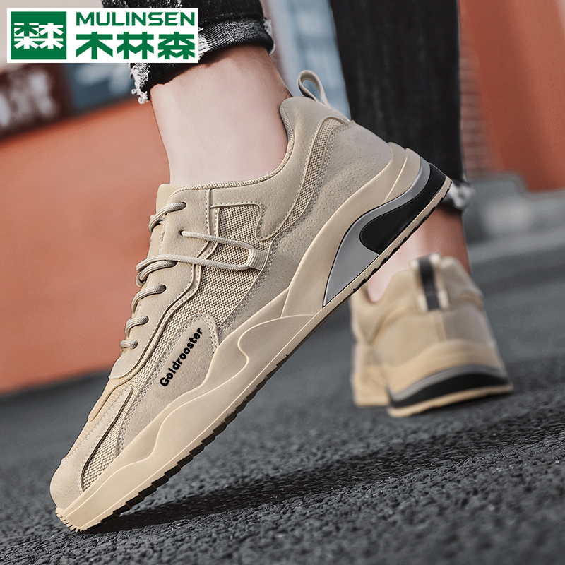 Wood Linson Male Shoes 2022 New Tide Sneakers Summer Breathable Mesh Surface Casual Board Shoes Thin running shoes