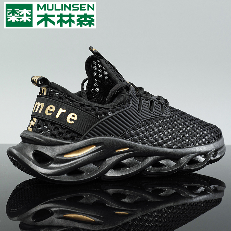 Wood Linson Male Shoes Summer Thin hollow sneakers 2022 New casual running shoes breathable mesh sneakers