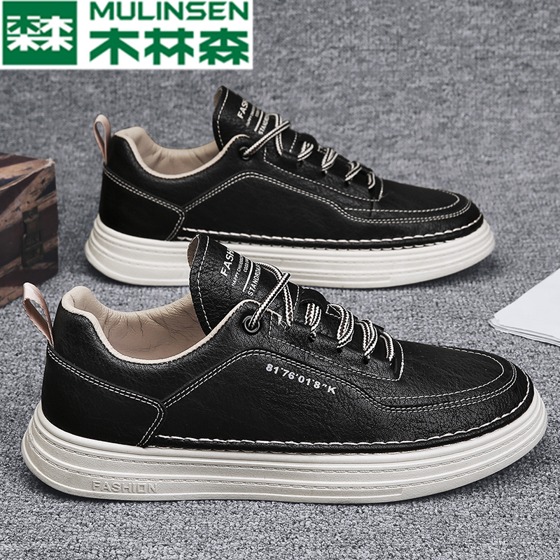 Wood Linson Men's Shoes Casual Leather Shoes 2022 New Trend Board Shoes Summer Net Red Explosive Men Sports Shoes