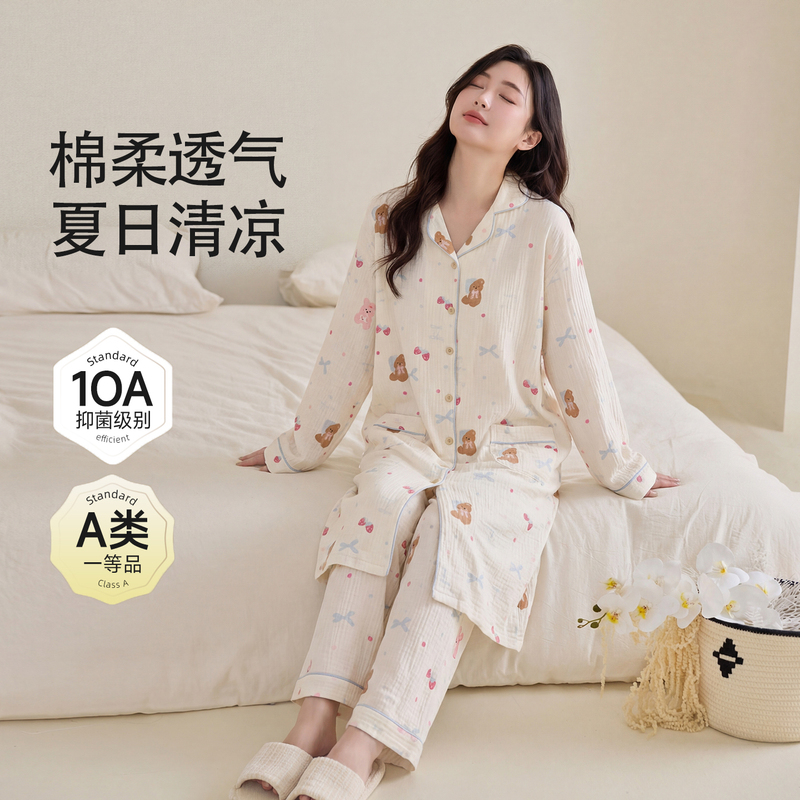 Double-Layer Gauze Maternity Dress for Summer, Thin Postpartum Pure Cotton Nursing Nightgown, Maternity Nursing Hospital Admission Clothing