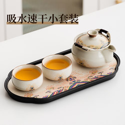 Tea Set for One Person, Home Use, Kung Fu Style, 2025 New Model, Suitable for Young People, Includes One Pot and Two Cups, Tea Set Complete with Tea Tray