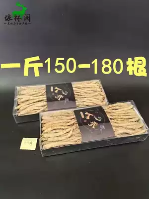 Ginseng northeast ginseng Changbai Mountain 500g White ginseng sparkling wine dried ginseng 1kg of 250-300 root Jilin province pruning