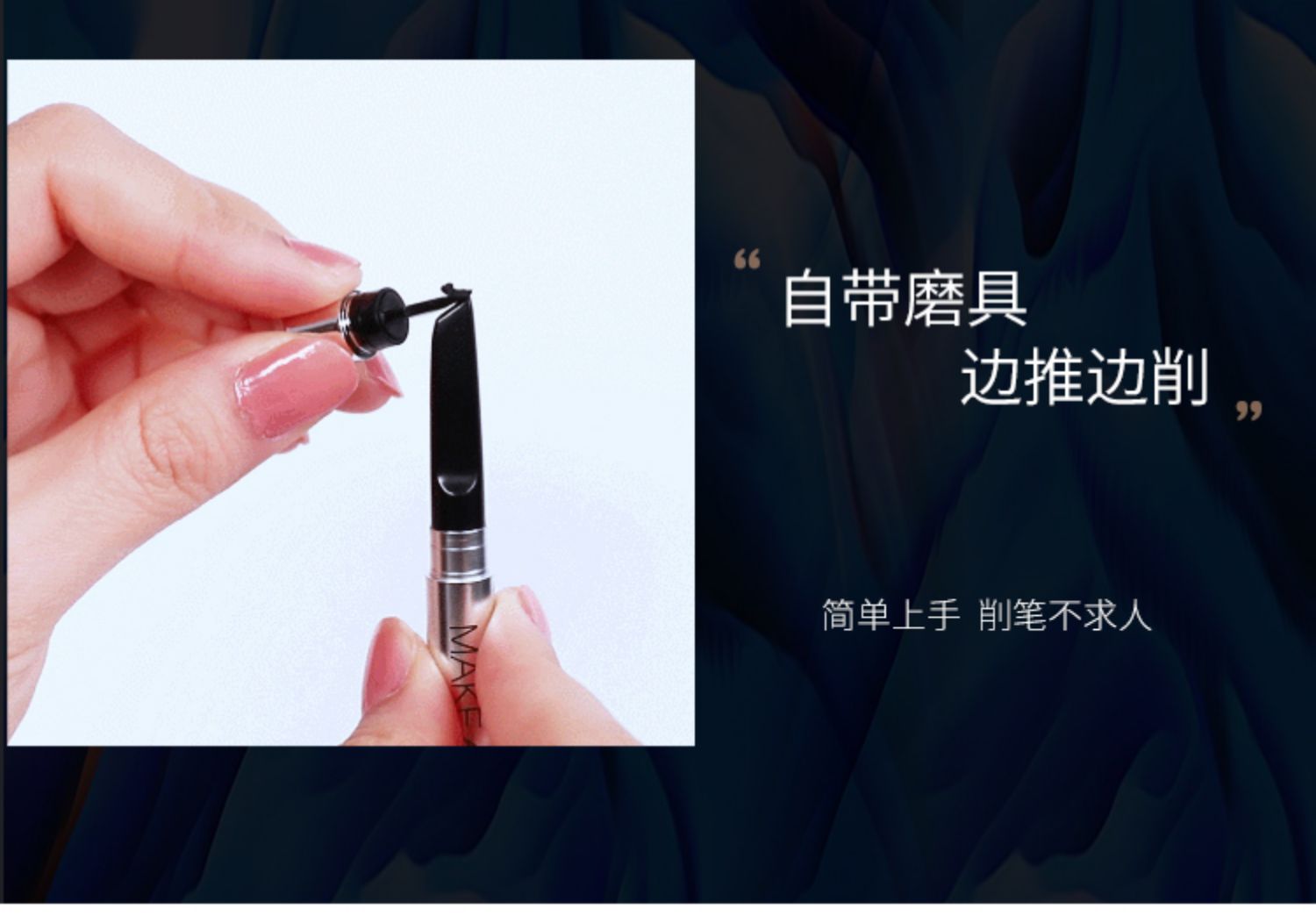 Bút kẻ mắt Makeheal Namei nữ đẹp đầu không nở, không thấm nước, mồ hôi, bền, không dễ làm mất màu học sinh mảnh mai - Bút kẻ mắt cây kẻ mắt
