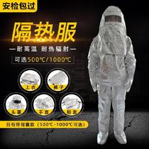 Anti-thermal radiation protective clothing suit fireman chemical anti-scalding steel plant heat insulation radiation-resistant clothing new 500 degrees