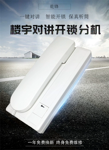 Четырехлетние магазин девять цветных зданий межмопроме