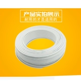 Телефон двух -двухлетняя телефонная линия прямой телефонной линии подключения к хрустальному заголовку, сколько метров для стрельбы и несколько метров