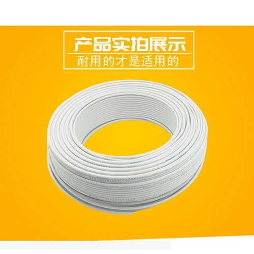 Телефон двух -двухлетняя телефонная линия прямой телефонной линии подключения к хрустальному заголовку, сколько метров для стрельбы и несколько метров