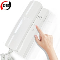 6 номеров строк+прямой белый