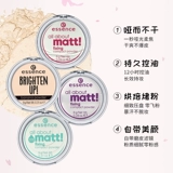 Пудра, база под макияж, тональный крем, контроль жирного блеска, Германия