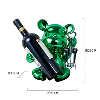 Зеленая открывашка