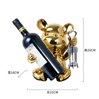 Устройство открытия бутылки с золотом+