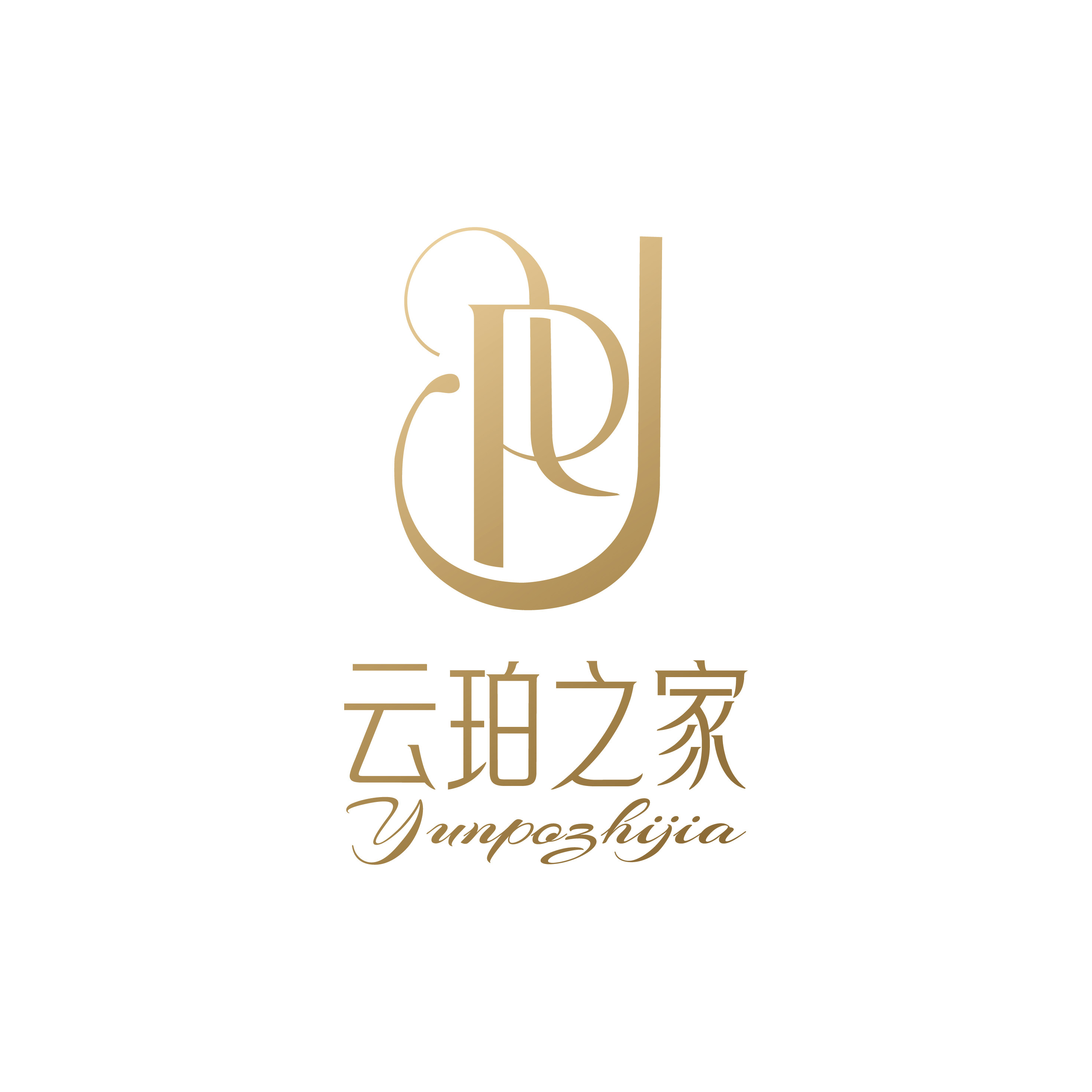 云珀之家的LOGO