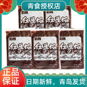 青食 Начинка из красной фасоли, песчаная грязь, начинка для пасты с фасолью, фестиваль лодок -драконов, рисовые пельмени, лунные пироги, выпечка, желток, хрустящий хлеб
