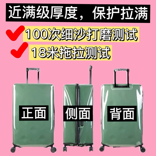 Bailai Meme 26plus Case 22p 22p 22p не нужно удалять выгрузку выгрузки водонепроницаемой царапины 20/24/28 износа -резистентный