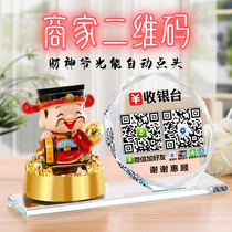 Two-dimensional code standing card display table tiles WeChat scan code card customized two-dimensional code payment card merchants collect payment money card display card