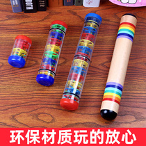Rain sound Rod hourglass rain sound tube to help sleep cactus Chile with small and medium-sized strange cold door rain stick instrument