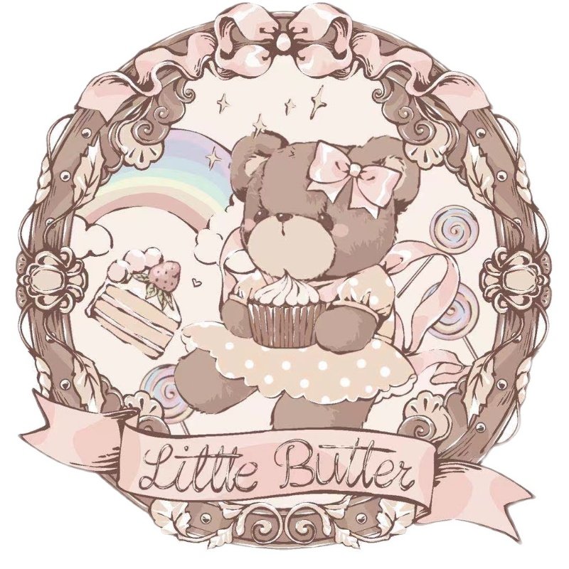 little butter小黄油