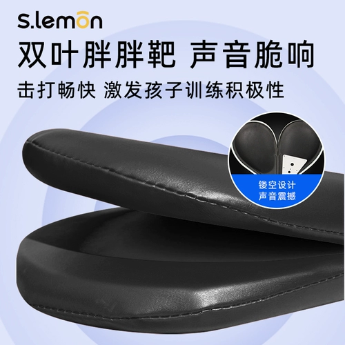 Детская детская тхэквонда