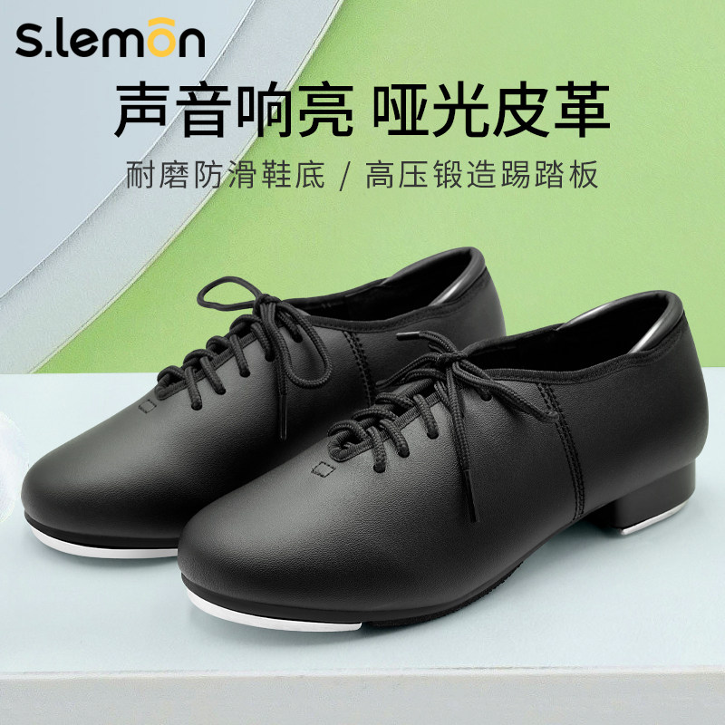 スレモンカラーの大人用タップダンスシューズ、女性用ブラックソフトソールダンスシューズ、レースアップタイプ。試験、公演、練習用に特別にデザインされています。