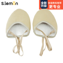 Rhythmic gymnastics shoes womens half-foot dance shoes childrens half-soft-soled exercise shoes half-foot shoes pointe ballet shoes