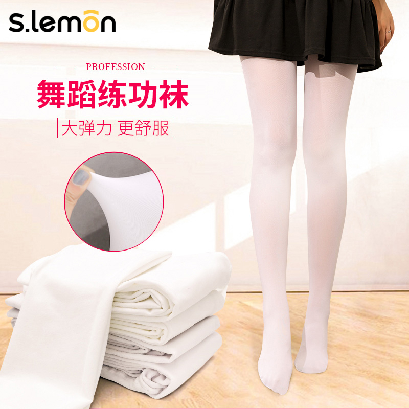 Children's dance socks girls spring and autumn white practice special underwear test dance socks ballet pantyhose