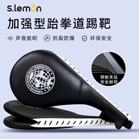 Черный (1 установка)