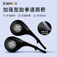 Черный + черный (2 шт.)