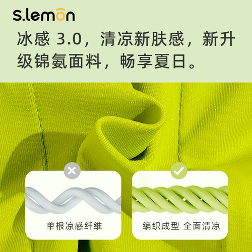 Детский комбинезон, одежда для гимнастики, спортивная одежда