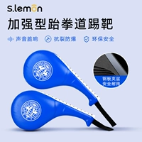 Синий+Синий (2 шт.)