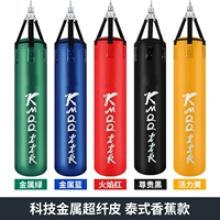 Модель сплошной колонки