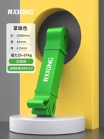 [Grass Green] 25-57 кг [применимый вес ниже 60 кг]