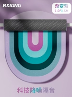 Чистая красная накладка-градиент фиолетовый [амортизационная поглощение, звукоизоляционная защита колена]