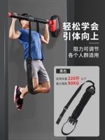 Усилить растяжение [阻 阻 阻] выделенное сопротивление для студентов