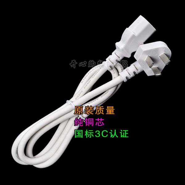 Supal soy milk machine DJ12B - P17E household mini - automatic wall - breaking power plug connects the charging line