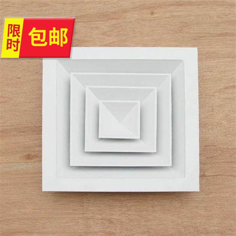 Set to check the manhole Aluminum Alloy Louvre Air Conditioning Air Inlet Return Air Outlet Jvolleyball Air Outlet Loose Flow