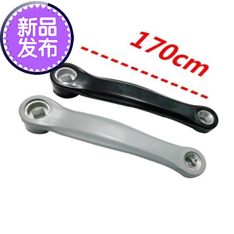 Bike pair o pedal lever foot inflection g crank foot pedal lever accessories Climbing Bike Tooth Disc Qu
