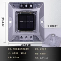 Два лейкореи, мигающие огни+винты
