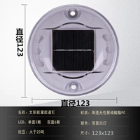 Белый, круглый, мигающий свет