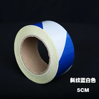 Синий -белый косой рисунок