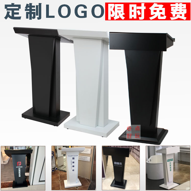 Lecture desk Small reception desk Custom logo White consultation desk Dining room doorway welcome desk Sample room display center on duty 