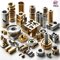 Aluminum alloy processing non-standard parts custom-made brass stainless steel hardware CNC four-axis five-axis lathe milling machine