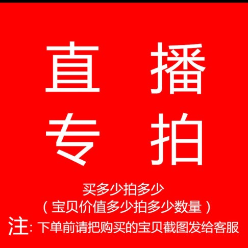 Xinjiang Gobi Stone Fengling Stone Sancai Jade Pictographic Stone Ornament - Taobao